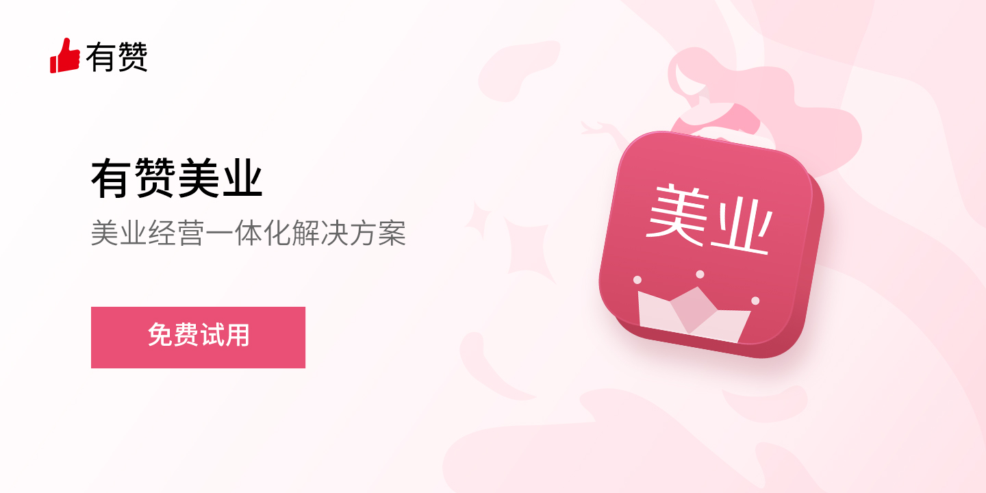 玉米视频黄色片美業