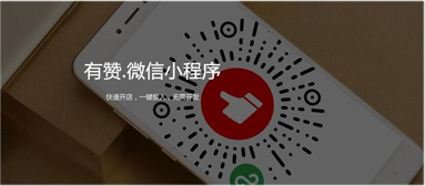 常見問答