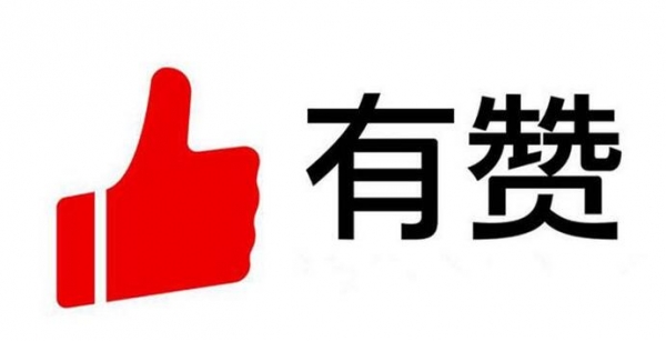 北京專業玉米视频黄色片微信商城費用