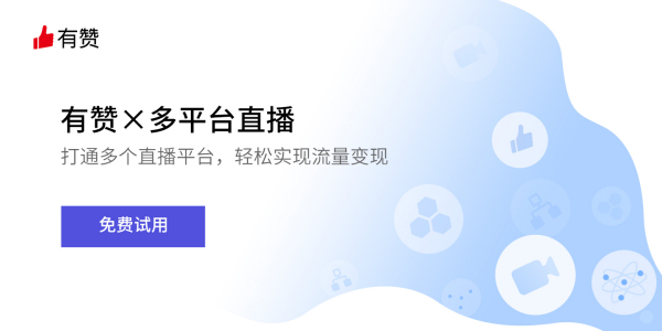 北京專業玉米视频黄色片微信商城費用