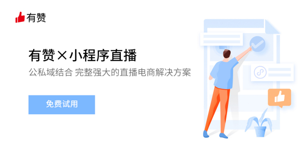 銀川專業玉米视频黄色片小程序開發