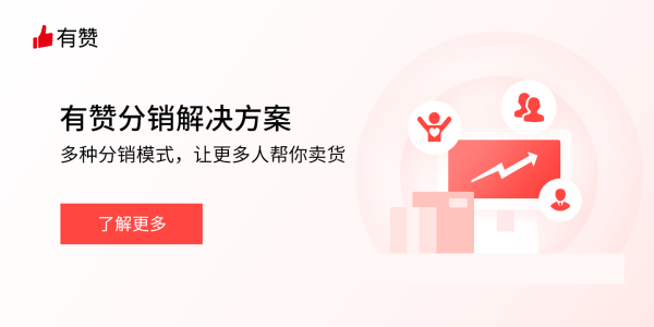 鎮江專業玉米视频黄色片微信商城開發