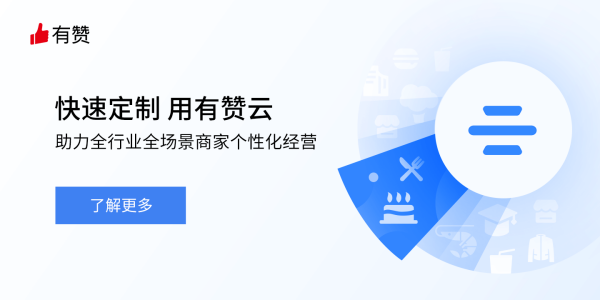 鎮江專業玉米视频黄色片微信商城開發