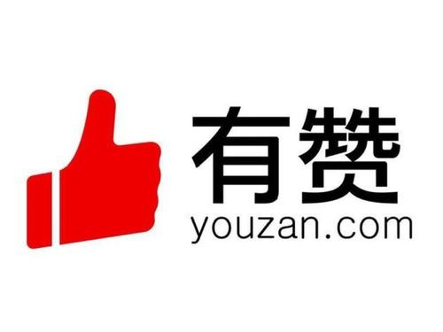 昆明專業玉米视频黄色片微商城店鋪開發