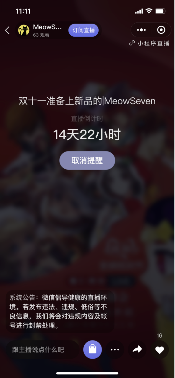 23.png