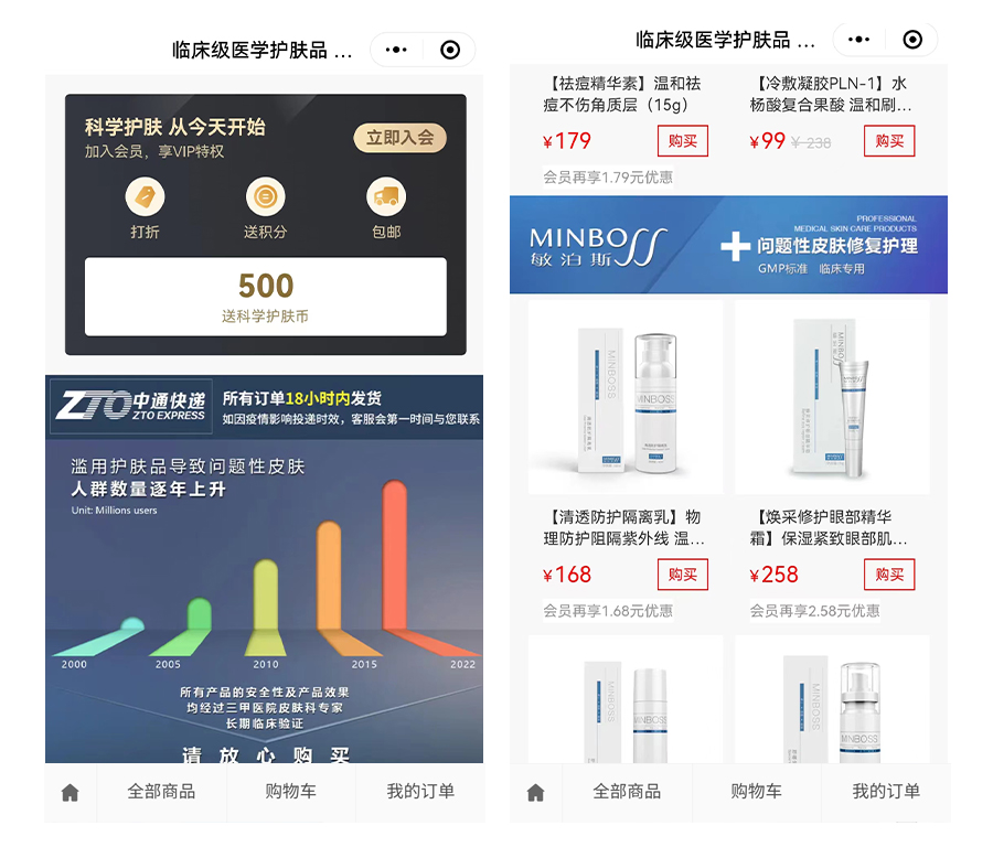 詳板.jpg