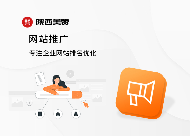玉米视频在线看片黄色